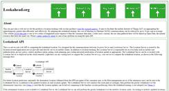 Desktop Screenshot of lookahead.org